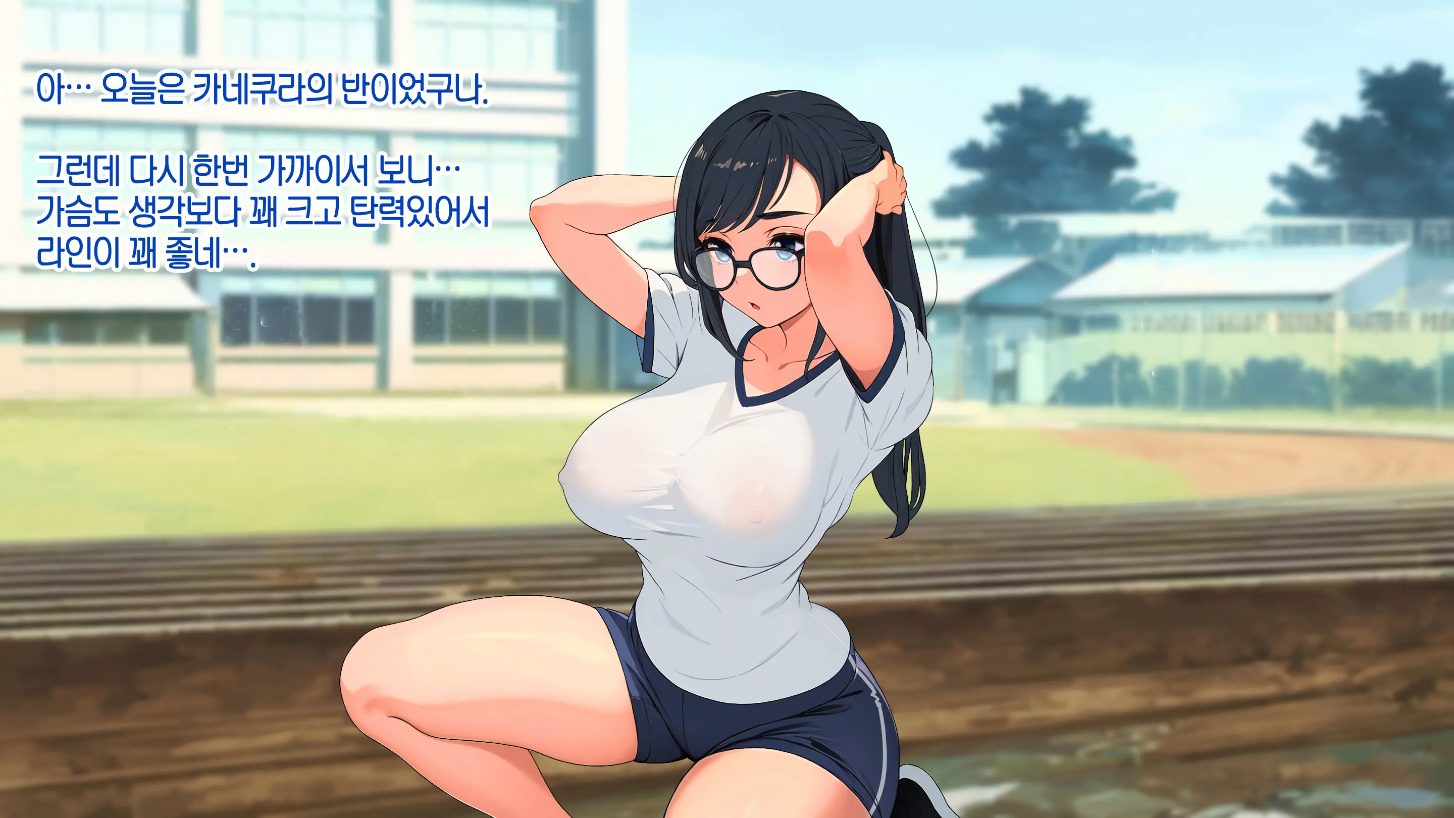Onani Izon Taishitsu O Seiyoku-Mamire No Taiiku Kyoshi Ni Shirarete Shimaimashita. | 제가 자위중독이라는 사실을 성욕이 강한 체육 선생님한테 들켜버렸습니다.